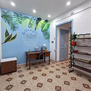 La Casa Di Giovy